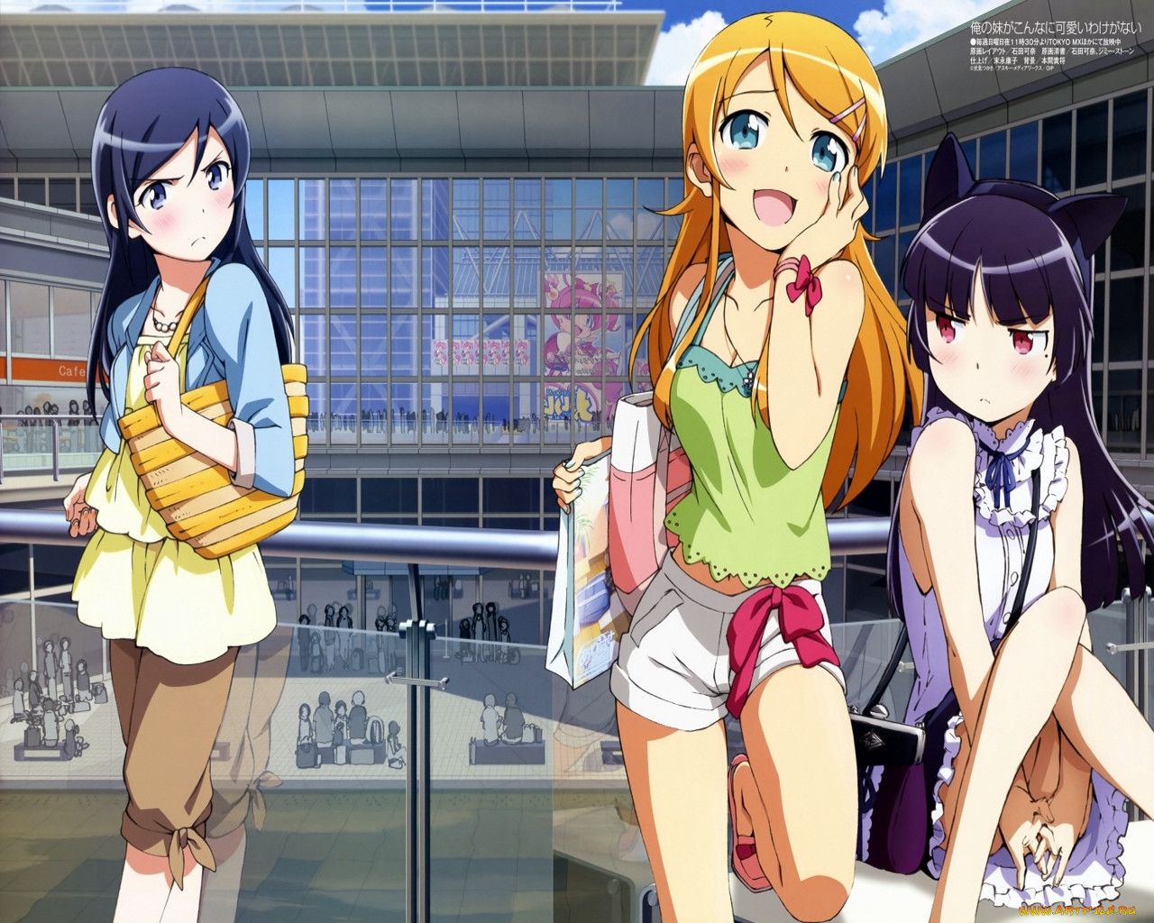 , oreimo